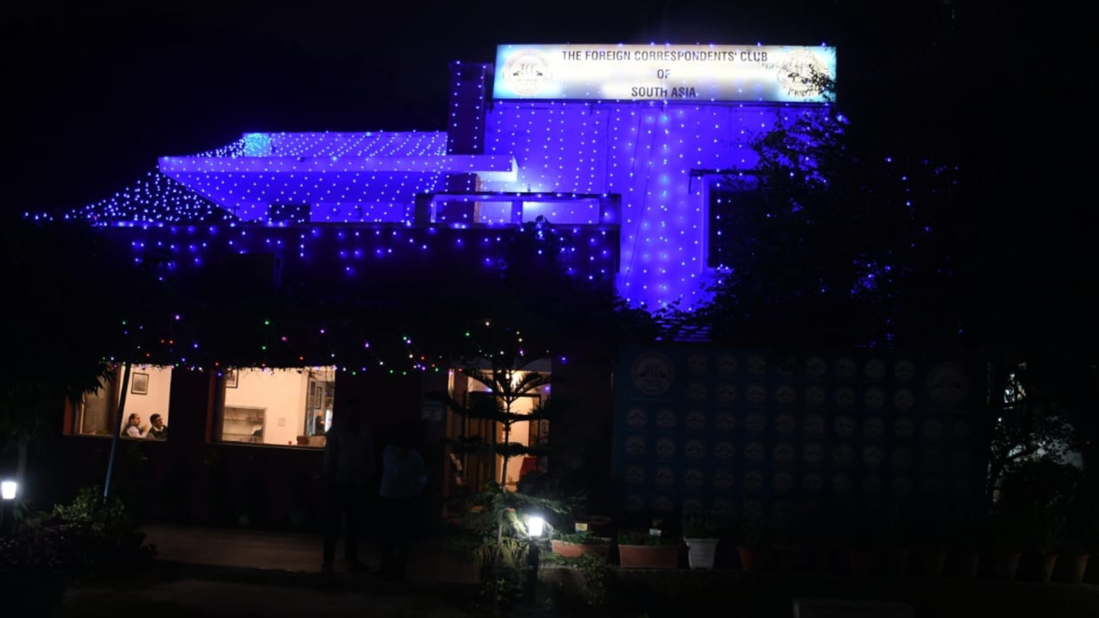 FCC South Asia